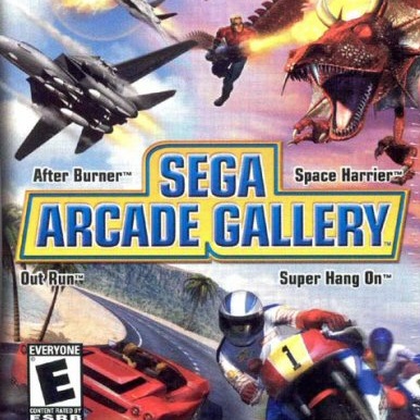 sega arcade gallery game