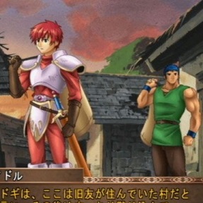 ys iii game