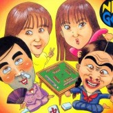 minasan no okagesamadesu! game