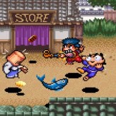 legend of the mystical ninja game