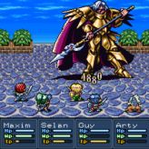 lufia ii - rise of the sinistrals game