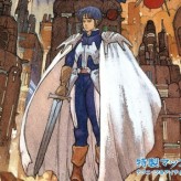 phantasy star ii game