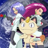 Pokemon TRE Team Rocket Edition (Red Hack) (Final) ROM - GB