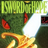 the sword of hope game