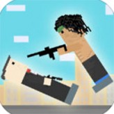 Urban Sniper Multiplayer 2 🕹️ Play Now on GamePix