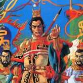 romance of the three kingdoms ii game