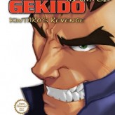 gekido advance: kintaro's revenge game