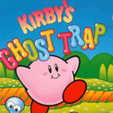 kirby's ghost trap game