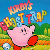 tor on X: Kirby's Avalanche / Kirby's Ghost Trap, 1995 #Kirby #星