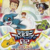 digimon adventure 02: tag tamers game
