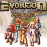 evolution: eternal dungeons game