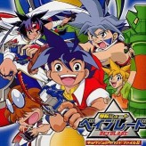 bakuten shoot beyblade game