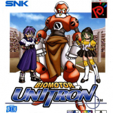 biomotor unitron game