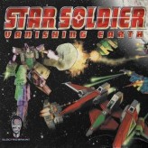 star soldier: vanishing earth game
