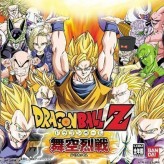 Play Arcade Dragonball Z (rev B) Online in your browser 