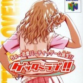 getter love! cho renai party game game