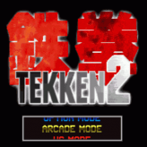 tekken 2 game
