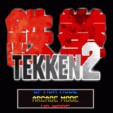 🕹️ Play Retro Games Online: Tekken 2 (Arcade)