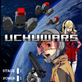 uchuwars game
