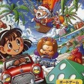 bakushou jinsei 64: mezase resort ou game