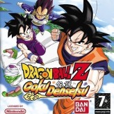 dragon ball z: goku densetsu game