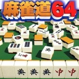 jangou simulation mahjong do 64 game