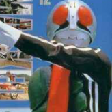 kamen rider game