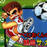 kunio kun no nekketsu soccer league game