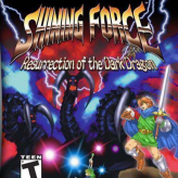 shining force: resurrection of the dark dragon game