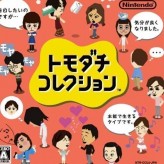 Tomodachi life online deals download