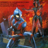 ultraman game