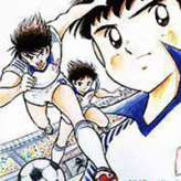 captain tsubasa j game