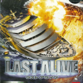 last alive game