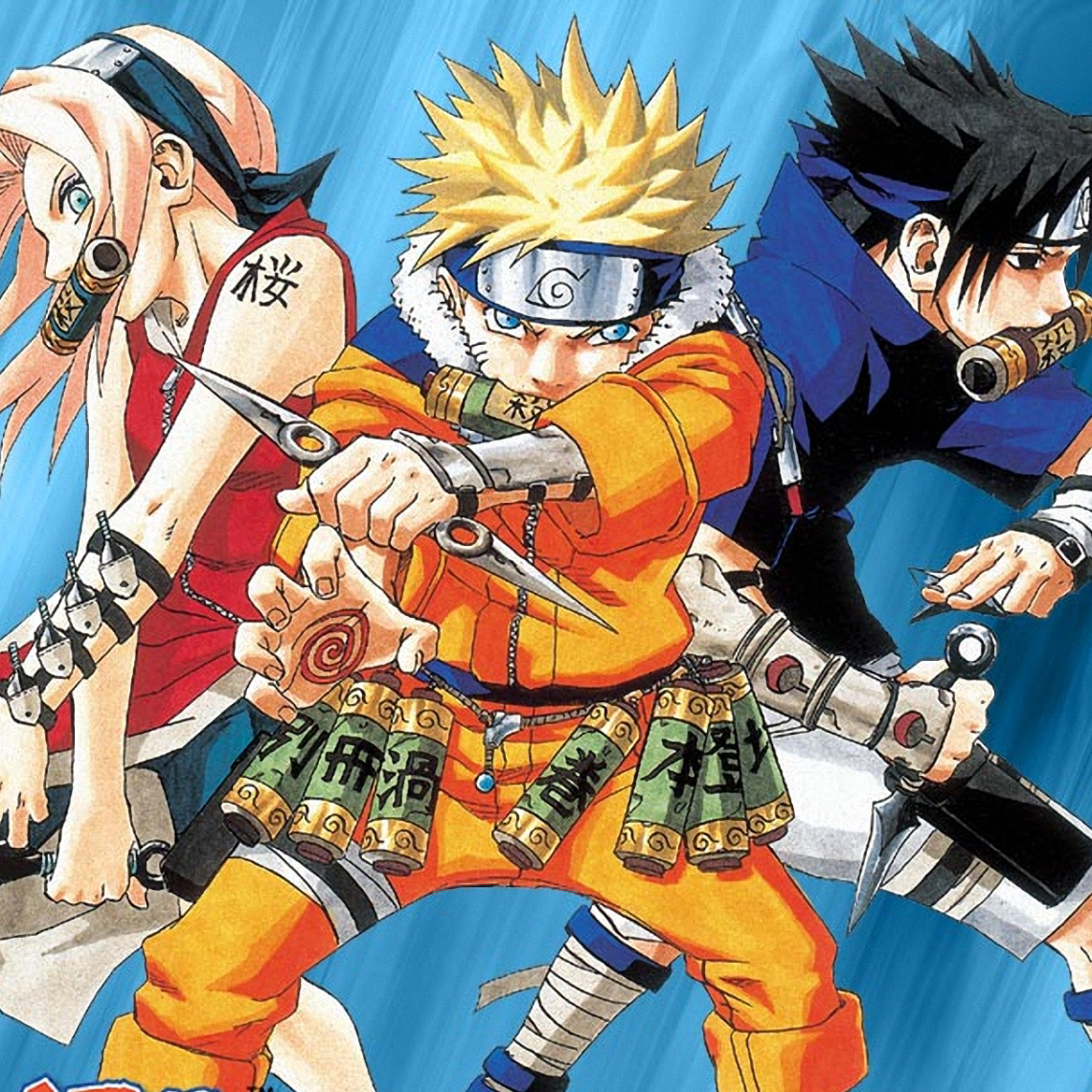 Naruto Saikyou Ninja Daikessyu 2 - Play Game Online