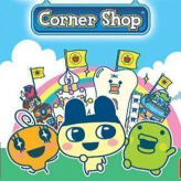 tamagotchi connection: corner shop game