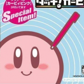 touch! kirby's magic paintbrush game
