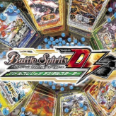 battle spirits ds: digital starter game