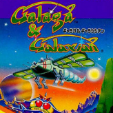 galaga & galaxian game