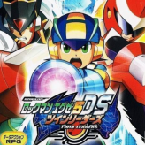 rockman exe 5 ds: twin leaders game