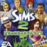the sims 2: hachamecha hotel life game