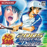tennis no ouji sama: crystal drive game