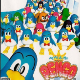 pengo classic game