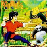 ranma nibunnoichi: hard battle game