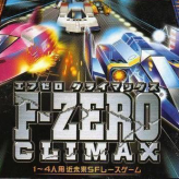 f-zero climax game