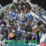 kidou senshi gundam 00 game