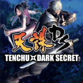 tenchu dark secret game
