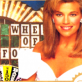 wheel of fortune: starring vanna white game