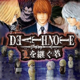 death note: l wo tsugu mono game