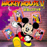 mickey mouse v game