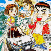 initial d gaiden game